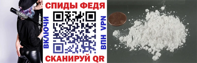 АМФЕТАМИН Premium  даркнет сайт  blacksprut как войти  Ясный 