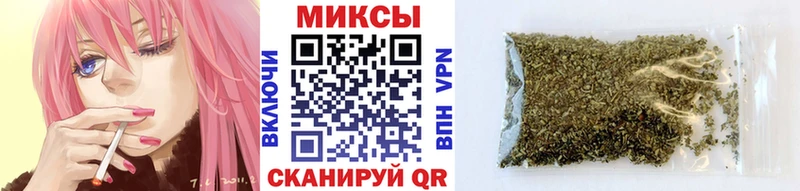 где продают наркотики  Ясный  Бутират буратино 