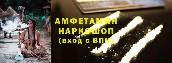 гашишное масло Аркадак