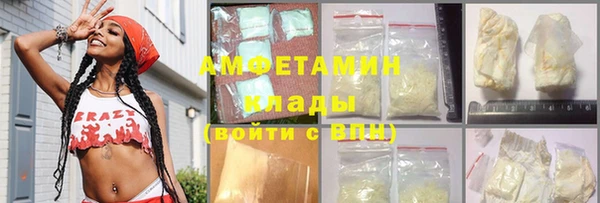 гашишное масло Аркадак