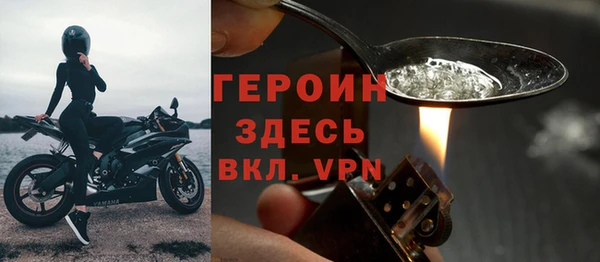 гашик Арсеньев