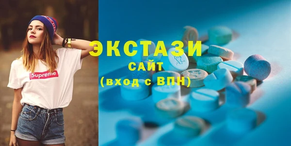 гашишное масло Аркадак