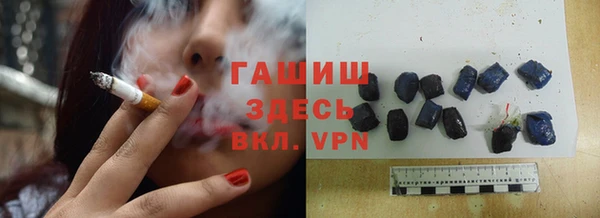 гашик Арсеньев