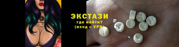 гашик Арсеньев