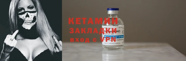 гашишное масло Аркадак