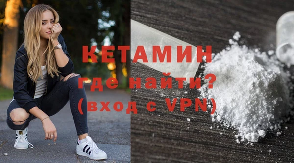 гашик Арсеньев