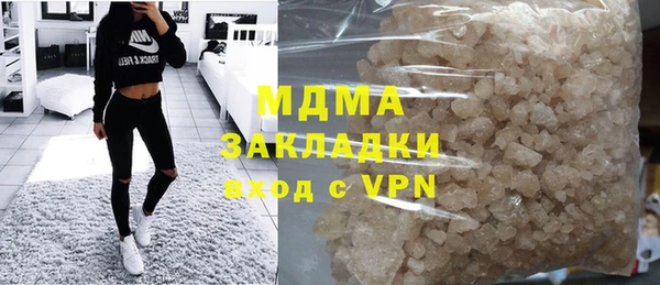 гашишное масло Аркадак