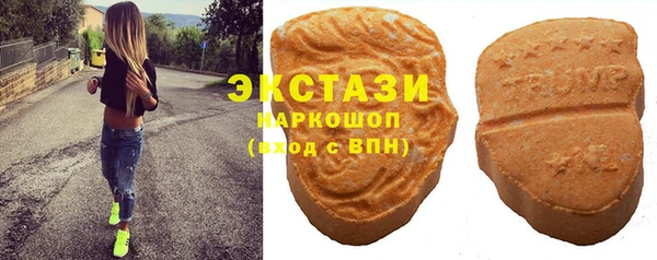 гашишное масло Аркадак