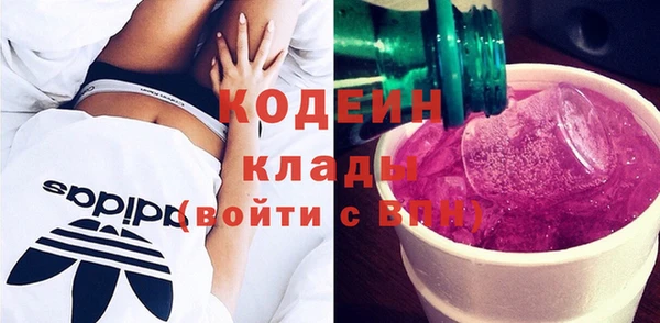 гашишное масло Аркадак