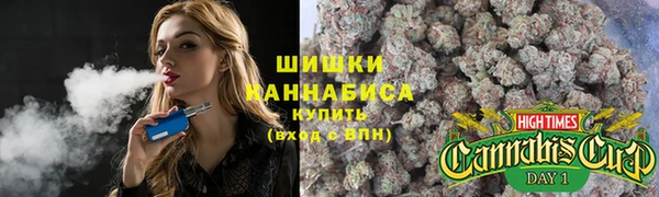 гашишное масло Аркадак