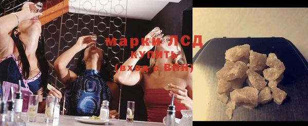 гашишное масло Аркадак