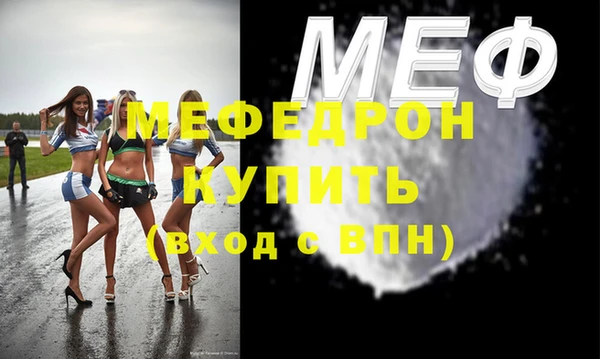 гашик Арсеньев