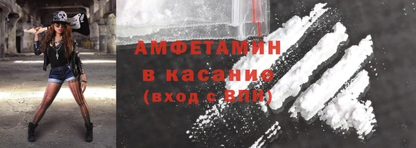 гашик Арсеньев
