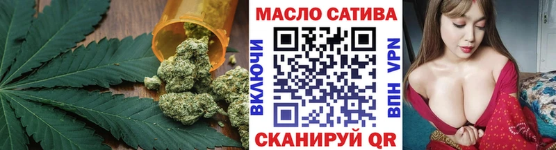 Дистиллят ТГК вейп Ясный