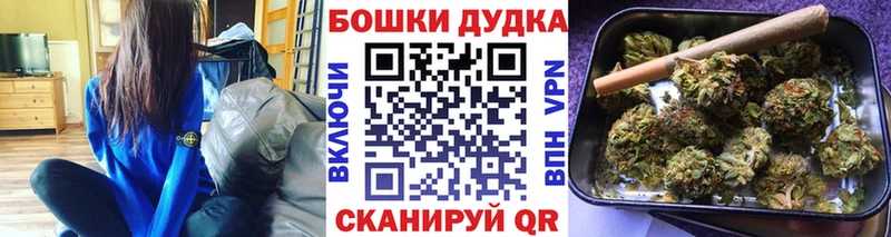купить закладку Ясный Каннабис VHQ
